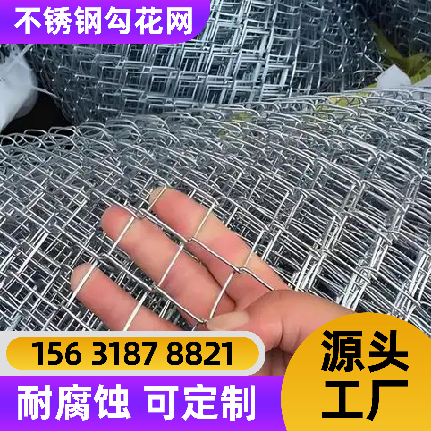 运城市护栏网锌钢护栏 - 价格